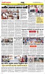 15 May Page 6 Epaper