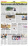 16 May Page 6 Epaper