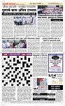 23 May Page 5 Epaper