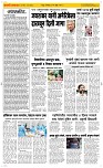 27 May Page 2 Epaper