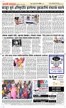 28 May Page 5 Epaper