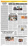 29 May Page 2 Epaper