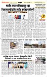 01 June_ Page 4 Epaper