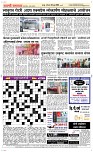 02 June_ Page 5 Epaper