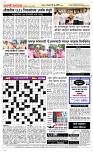 03 June_ Page 5 Epaper