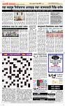 13 June_ Page 5 Epaper