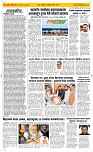 15  Novt..Page 2 Epaper
