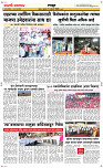 07 Jan..Page 6 Epaper