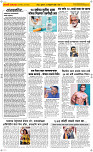 25  Feb...Page 2 Epaper