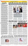 10  March Page 2 Epaper