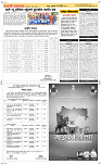 01 May Page 5 Epaper