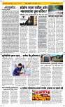 29 May Page 2 Epaper
