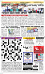 27 June Page 5 Epaper